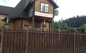 Вікторія